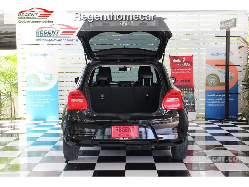 2022 Suzuki SWIFT GL Hatchback