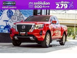 2022 Nissan Navara 2.3 Calibre E King Cab Pickup