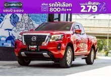 2022 Nissan Navara 2.3 King Cab Calibre E Pickup