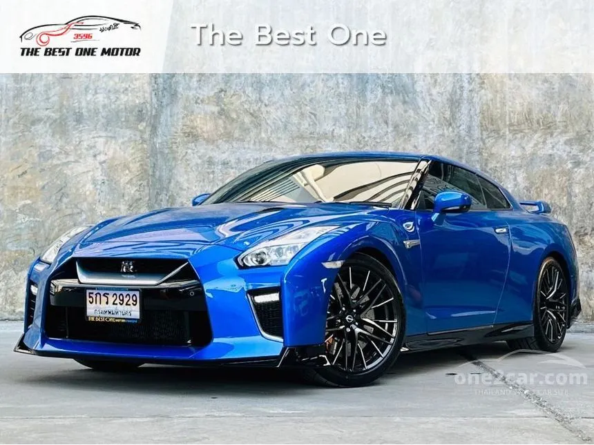 2022 Nissan GT-R Pure edition Coupe