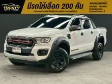 2018 Ford RANGER 2.0 Double Cab (ปี 15-21) WildTrak Hi-Rider Pickup