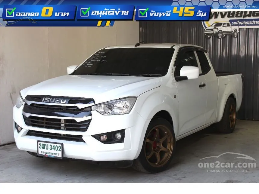 2022 Isuzu D-MAX S DA Space Cab Pickup