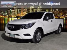 2016 Mazda BT-50 PRO 2.2 FREE STYLE CAB V Pickup MT