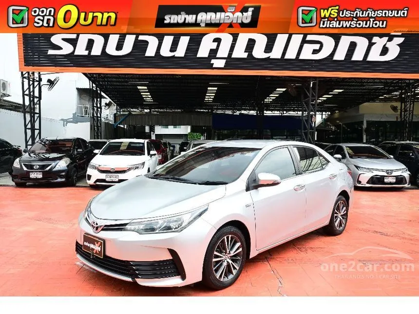 2018 Toyota Corolla Altis E Sedan