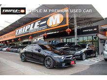 2020 Mercedes-Benz CLS53 3.0 W257 (ปี 18-24) AMG 4MATIC+ 4WD Sedan