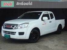 2013 Isuzu D-Max 2.5 SPACE CAB (ปี 11-17) S Pickup MT