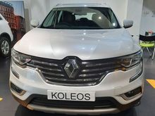 PROMO CUCI GUDANG SUV 2020