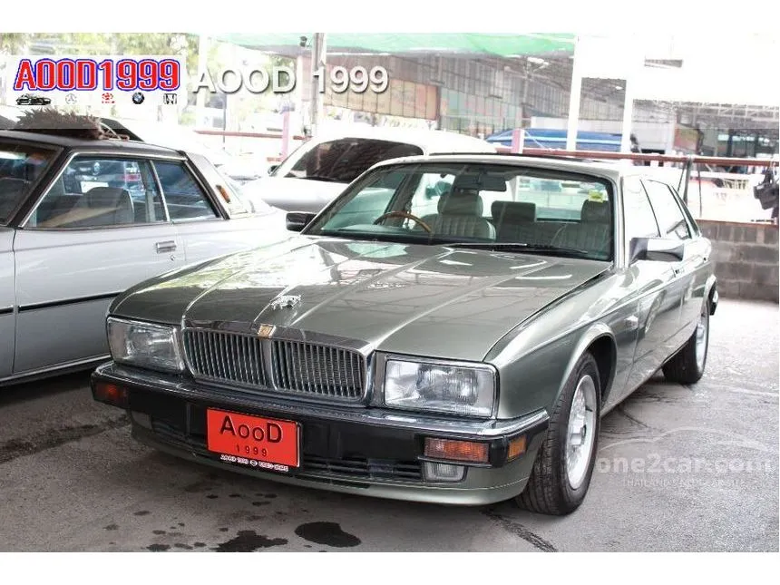 1992 Jaguar Sovereign Sedan