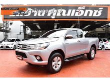 2015 Toyota Hilux Revo 2.4 SMARTCAB E Prerunner Pickup