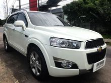 2012 Chevrolet Captiva 2.0 (ปี 11-16) LTZ Wagon AT