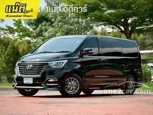 2022 Hyundai H-1 2.5 Elite NS Van