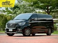 2022 Hyundai H-1 2.5 (ปี 18-24) Elite NS Van