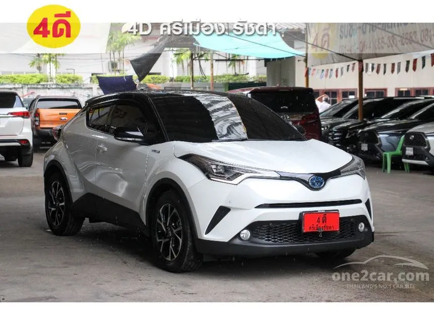 2022 Toyota C-HR HEV Premium Safety SUV