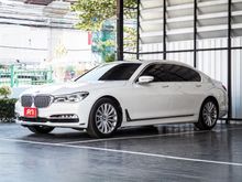 2019 BMW 730Ld 3.0 G12 (ปี 16-20) Pure Excellence Sedan AT