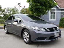 2014 Honda Civic 1.8 FB (ปี 12-16) S Sedan AT