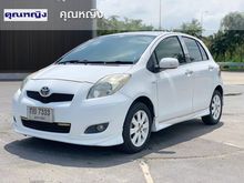 2009 Toyota Yaris 1.5 (ปี 06-13) E Hatchback AT