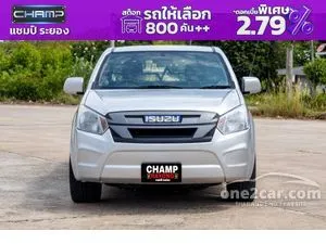 2019 Isuzu D-MAX 1.9 S Space Cab Pickup