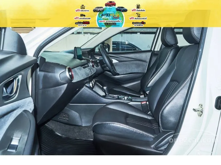 2022 Mazda CX-3 Comfort SUV