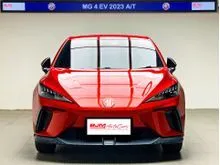 2023 MG 4 EV 0.0 Ignite Hatchback AT Low KM Like New