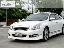 2010 Nissan Teana 2.0 (ปี 09-13) 200 XE Sedan AT