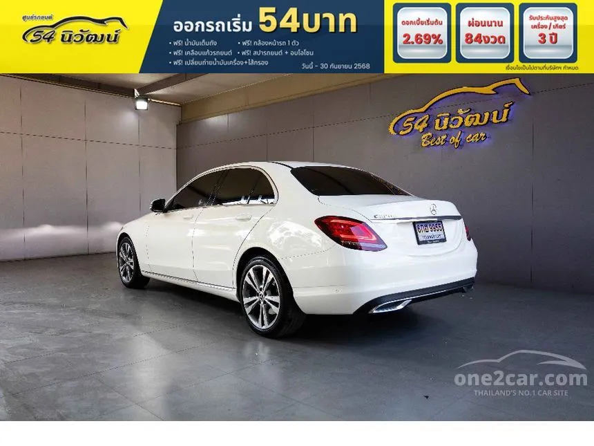 2019 Mercedes-Benz C220 d Avantgarde Sedan