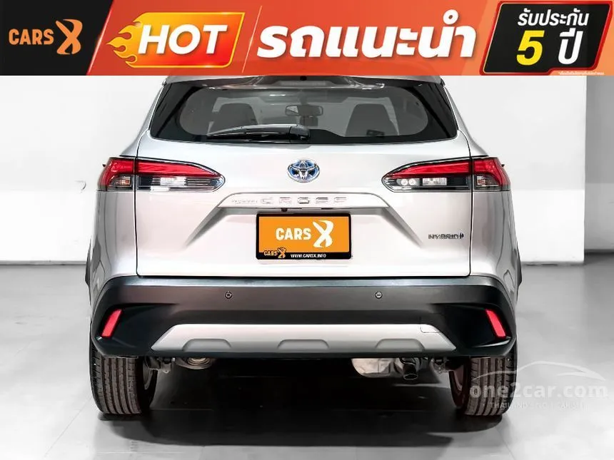 2023 Toyota Corolla Cross Hybrid Smart SUV