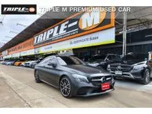 2020 Mercedes-Benz C200 1.5 W205 (ปี 14-22) AMG Dynamic Coupe