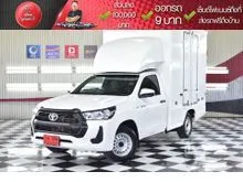 2021 Toyota HILUX REVO 2.4 Single Cab Entry Pickup