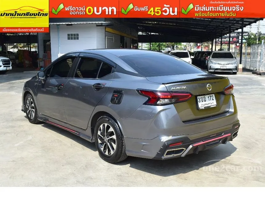 2022 Nissan ALMERA EL Sedan