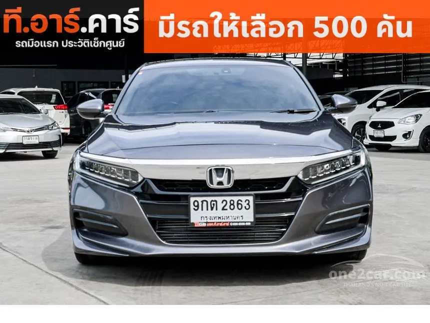 2019 Honda Accord TURBO EL Sedan