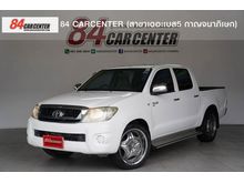 2010 Toyota Hilux Vigo 2.7 DOUBLE CAB (ปี 08-11) E Pickup