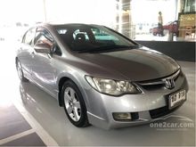 2005 Honda Civic 1.8 FD (ปี 05-12) E i-VTEC Sedan MT
