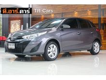 2017 Toyota Yaris 1.2 (ปี 13-17) E Hatchback