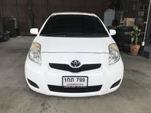 2010 Toyota Yaris 1.5 (ปี 06-13) J Hatchback AT