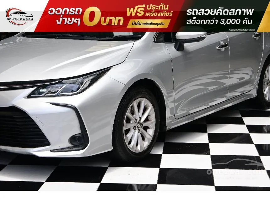 2020 Toyota Corolla Altis G Sedan