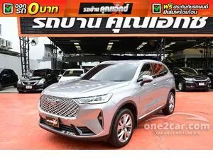 2022 Haval H6 1.5 Ultra SUV