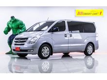 2013 Hyundai H-1 2.5 (ปี 08-17) Deluxe Van