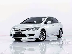 2011 Honda CIVIC 1.8 S (AS) Sedan