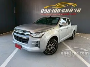 2020 Isuzu D-MAX 1.9 S Space Cab Pickup