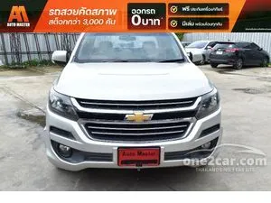 2018 Chevrolet COLORADO 2.5 LT Flex Cab Pickup