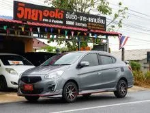 2019 Mitsubishi ATTRAGE 1.2 (ปี 13-18) GLX Sedan