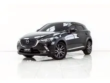 2017 Mazda CX-3 2.0 (ปี 15-26) SP SUV
