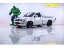2016 Isuzu D-Max 1.9 SPARK (ปี 11-17) S Pickup MT