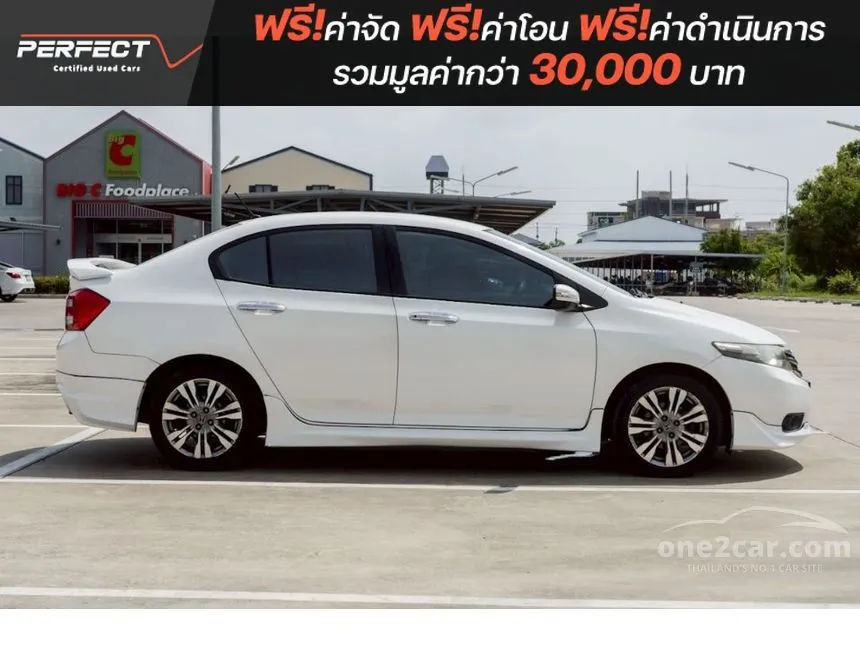 2012 Honda City SV Sedan