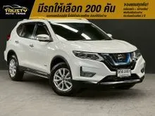2019 Nissan X-TRAIL 2.0 (ปี 14-20) V Hybrid 4WD SUV