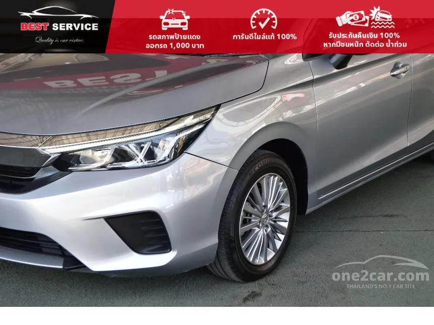 2020 Honda City V Sedan