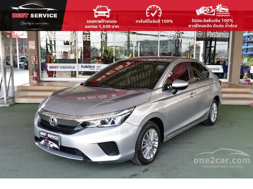 2020 Honda City V Sedan