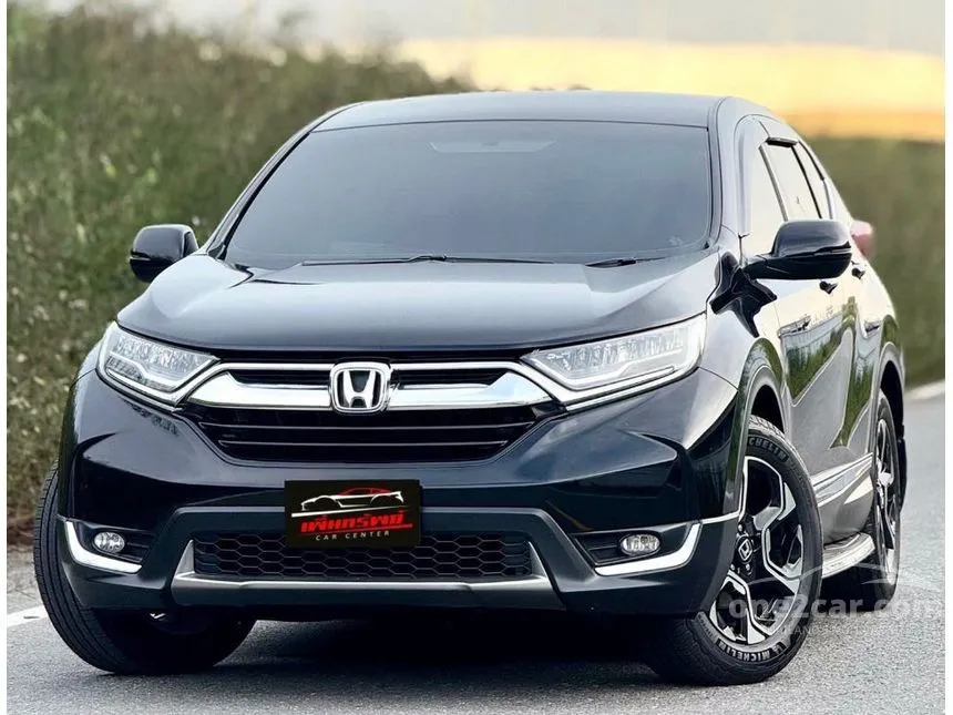 2017 Honda CR-V E SUV