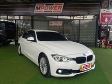 2016 BMW 330e 2.0 F30 (ปี 16-20) Sedan