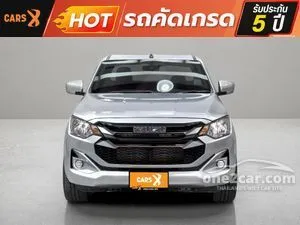 2024 Isuzu D-MAX 1.9 S Space Cab Pickup